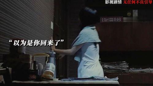 复仇者之死在线观看完整版在线,终极决战，英雄谢幕  第3张